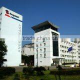 Angel Yeast Plant, Top Yeast Manufacturer in the World thumbnail-1