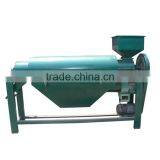 Soybean Polisher Machine