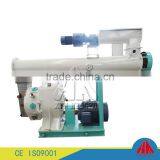 Ring Die Straw Pellet Making Machine Rice Husk Pellet Making Machine With Quality thumbnail-2