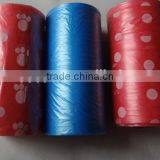 Stock Pet Dog Waste Bags thumbnail-1