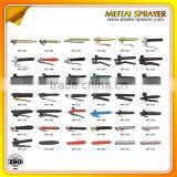 Spare Parts of Knapsack Sprayer thumbnail-1