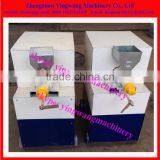 Small Floating Fish Feed Machine for Shrimp,fish,crab,eel,catfish thumbnail-2