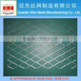 2014 Aluminum Expanded Metal Mesh for Decoration