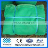 Heavy Duty Construction Safety Net thumbnail-1
