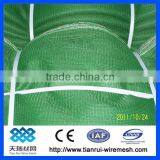 Construction Net/safety Construction Net thumbnail-2