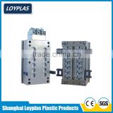 High service plastic injection mold China supplier