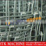 Cattle Fence (hot Sale) thumbnail-1