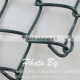 Chain Link Animal Fence thumbnail-3