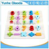 Hot Sales Kids Learnign Toy Wooden Alphabet and Digital Puzzle for Preschool thumbnail-2
