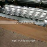 Zinc Corrugated Steel Roof Iron Sheet Price thumbnail-1