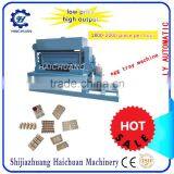 2000 Piece/hour Paper Egg Tray Making Machine thumbnail-6
