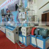 High-speed Single Wing Labyrinth Type Drip Irrigation Belt Production Unit thumbnail-1