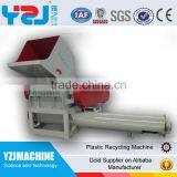Recycled Plastic Bottle Crusher thumbnail-4