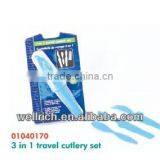 01040170 3 in 1 Travel Cutlery Set thumbnail-1