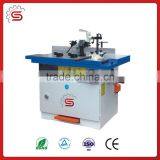 MXQ5118H Wood Vertical Spindle Moulder/milling Machine for Sale thumbnail-1