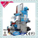 Two Color Non Woven Bag Printing Machine Price, pp Woven Bag Printing Machine thumbnail-3