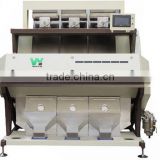 Monosodium glutamate olor sorter machine color sorting machines with factory price in Hefei