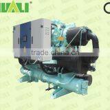Shell And Tube Condenser Water Cooled Screw Chiller With Cooling Capacity thumbnail-1
