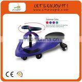 Plasma Car Swing Car 2014 thumbnail-1