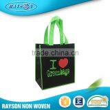 New Products On Albiaba Korean Large Printed Tote Bag thumbnail-2
