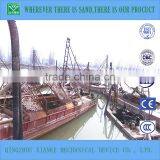 Sand Suction Hopper Transporter Match Sand Discharge Vessel thumbnail-4