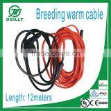 Breeding Reptile Heating Cable for Sale--20 Feet 30W