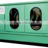 Enclosed Automatic Universal Cutting Machine thumbnail-1