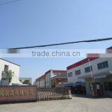 Hangzhou Higer Metal Products Co., Ltd. company overview - view 2 thumbnail