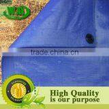 90-300gsm PE Coated HAPE Woven Tarpaulin thumbnail-1