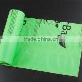 Wholesale En13432 Certified Corn Starch 100% Biodegradable Compostable Bags on Roll thumbnail-3