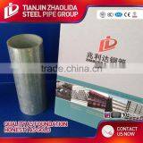 Hot or Cold Rolled Internally Threaded Tube for Wholesales thumbnail-1