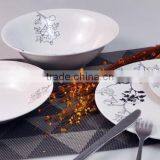 KC-00646 Porcelain Plate With Mug Printed Ceramic Plate With Mug thumbnail-4