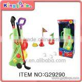 Sell Good Kings Sport Toys thumbnail-4