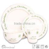 Christmas Gift Combination Birth-style Ceramic Tableware Design thumbnail-3