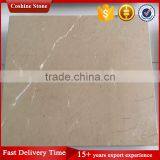 Bursa Beige Marble Yellow Stone Wall Floor Stone thumbnail-1