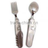 High Quality Stainless Steel Fork and Spoon Tool Set, 6 in 1 Fork and Spool Set thumbnail-2