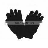 Garden Gloves thumbnail-1