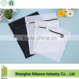 Set of 4 Fine Mesh Delicate Lingerie Laundry Washing Bag, 2 X Large Bag (12X 15 Inch), 2 X Medium Bags (16 X 19 Inch)(TM-LB-015) thumbnail-4