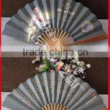 Portable and Natural Chinese Bamboo Silk Fan Hand thumbnail-1