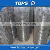 2017 Hot Sell Galvanized Stainless Steel Wire Mesh thumbnail-2