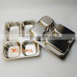 Eco-friendly Free Used Colorful Stainless Steel 4 Compartment Plate for Dinner thumbnail-5