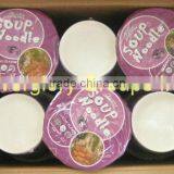 Instant Noodle thumbnail-1