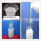 Anionic/nonionic/cationic Polyacrylamide/pam Emulsion --CAS:9003-05-8 thumbnail-2