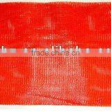 PP Vegetables Mesh Bags, Circular Leno Sacks Supplier