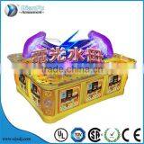Hot Sell Arcade Coin Operated IGS Software Jellyfish Lighting Fishing Game Machine thumbnail-1