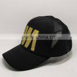 Korean Hip-hop Cap Hat Hat Summer Tide Sun Hat Outdoor thumbnail-3