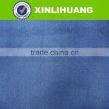 Spandex Denim Jeans Fabric for Men 14 oz thumbnail-1