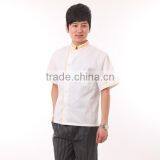 F06U Hotel and Restaurant USD4.5 Cotton Chef Uniform thumbnail-1