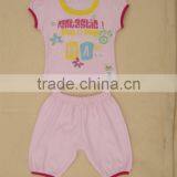 Capri Set thumbnail-1