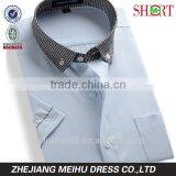 Contrast Color Collar Short Sleeve Casual Shirt for Men thumbnail-1